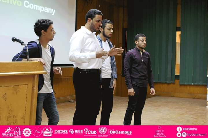 Hult Prize Competition, Egypt