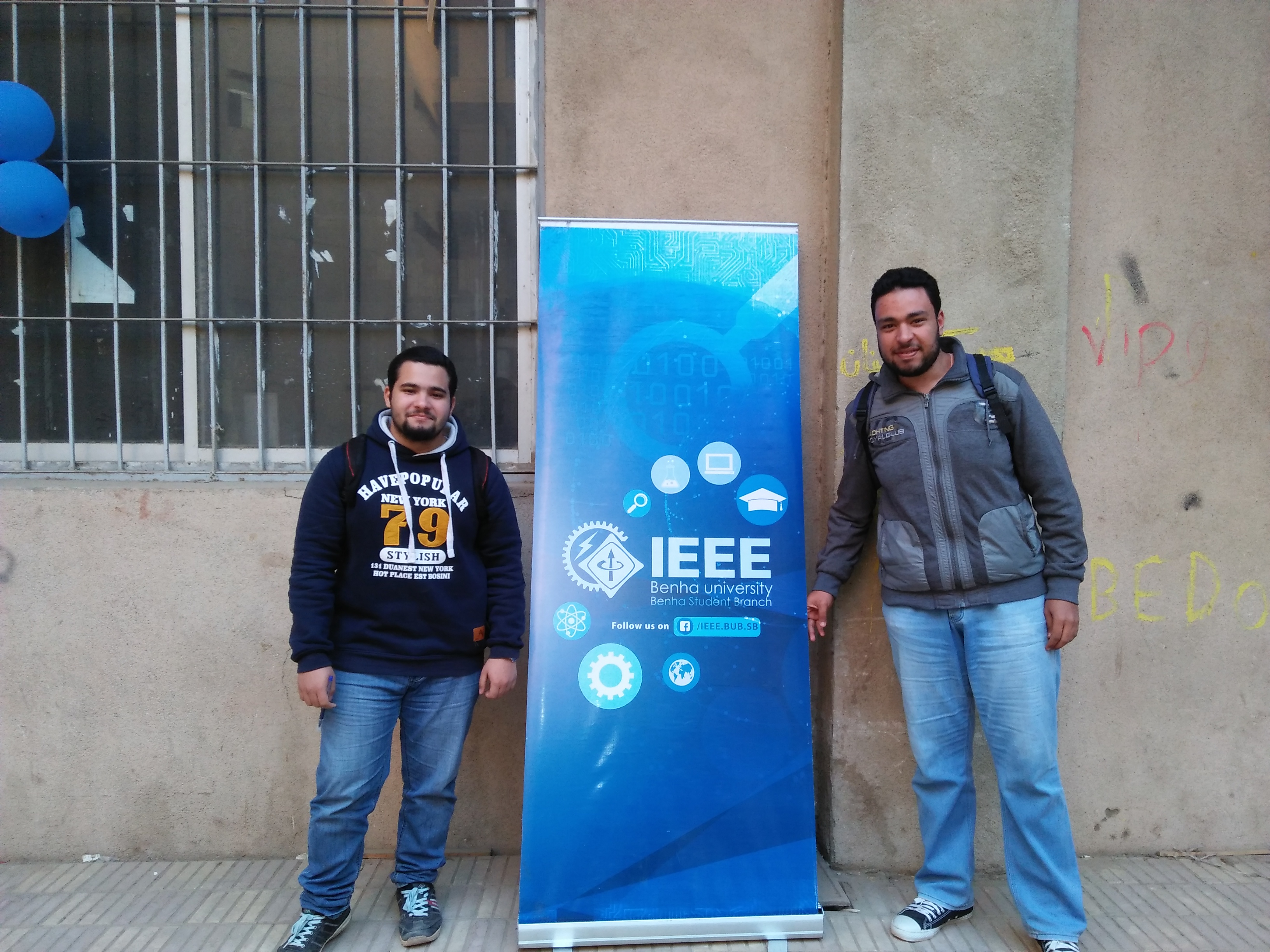Ahmed with IEEE BUB SB